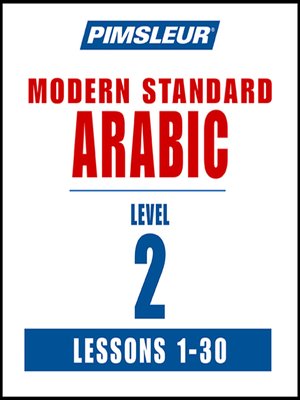 cover image of Pimsleur Arabic (Modern Standard) Level 2